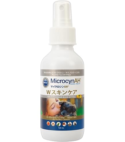 Amazon | マイクロシンAH VF アイケアウオッシュ(120ml) 犬 猫